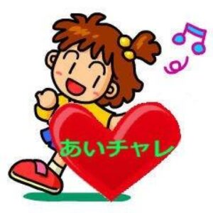 ホームページリニューアル